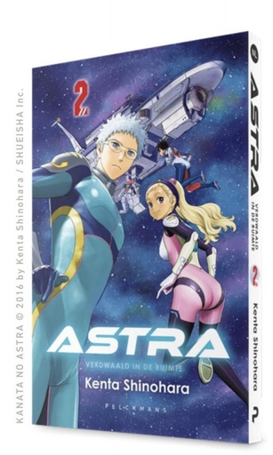 Astra - Verdwaald in de ruimte 2
