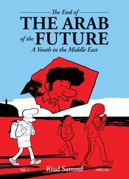 END OF THE ARAB OF THE FUTURE: A YOUTH IN THE MIDDLE EAST 01