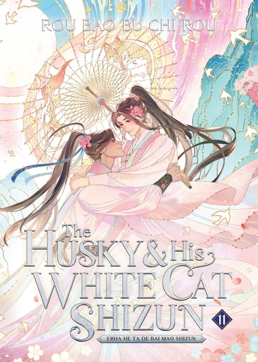 HUSKY HIS WHITE CAT SHIZUN ERHA HE TA DE BAI MAO (NOVEL) 11