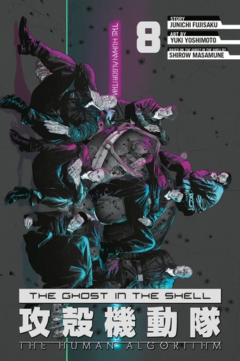 THE GHOST IN THE SHELL: THE HUMAN ALGORITHM 8