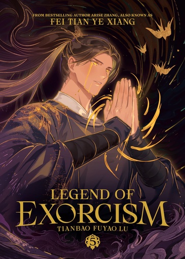 LEGEND OF EXORCISM: TIANBAO FUYAO LU (NOVEL) 5