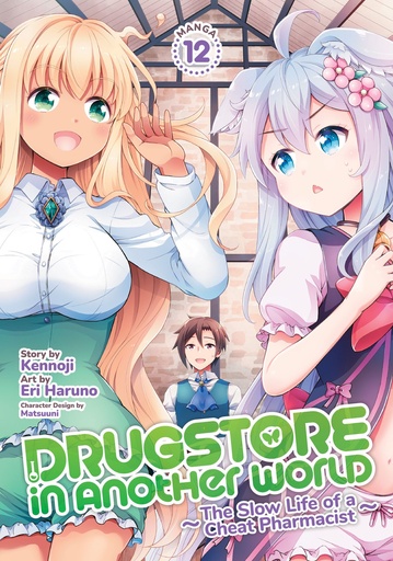 DRUGSTORE IN ANOTHER WORLD: THE SLOW LIFE OF A CHEAT PHARMAC