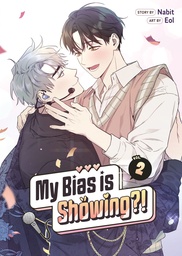MY BIAS IS SHOWING?! 2