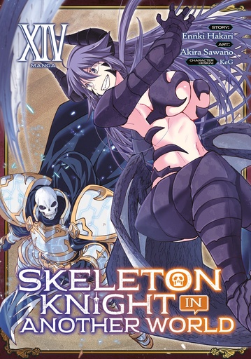 SKELETON KNIGHT ANOTHER WORLD 14