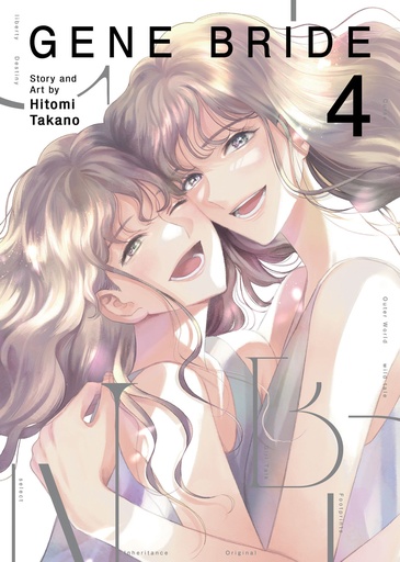 GENE BRIDE 4