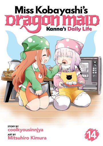 MISS KOBAYASHI'S DRAGON MAID: KANNA'S DAILY LIFE 14