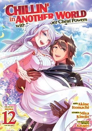 CHILLIN' IN ANOTHER WORLD WITH LEVEL 2 SUPER CHEAT POWERS (M