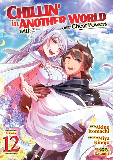 CHILLIN' IN ANOTHER WORLD WITH LEVEL 2 SUPER CHEAT POWERS (M