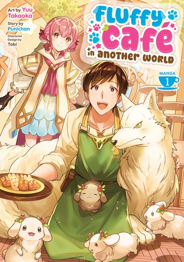 FLUFFY CAF� ANOTHER WORLD 1
