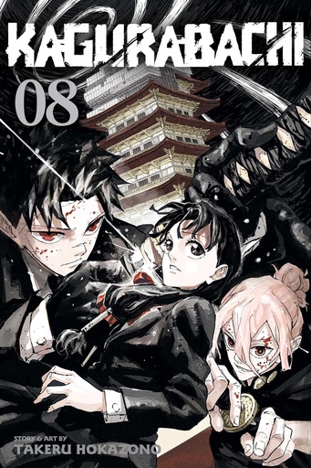 Kagurabachi 8