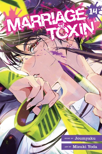 Marriage Toxin 14