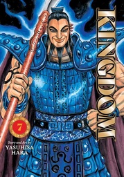 Kingdom 7