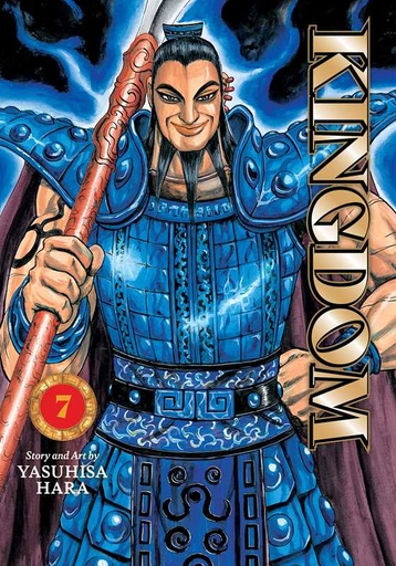 Kingdom 7