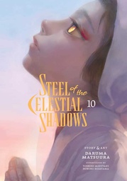Steel of the Celestial Shadows 10
