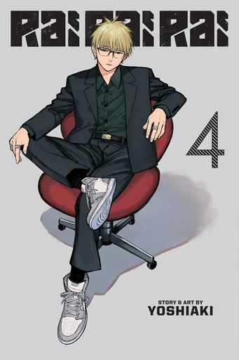 Rai Rai Rai 4