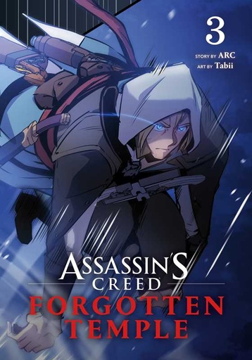Assassin's Creed Forgotten Temple 3