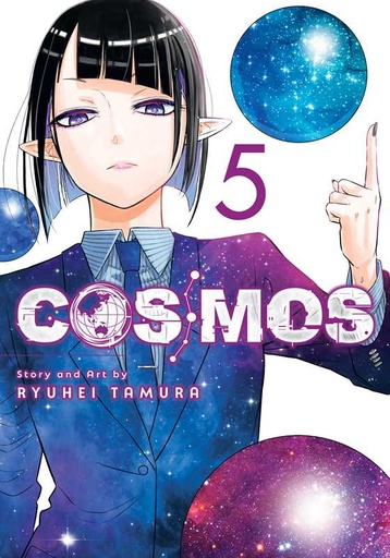 Cosmos 5