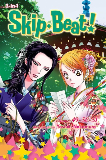 Skip-Beat! (3-in-1 Edition) 17