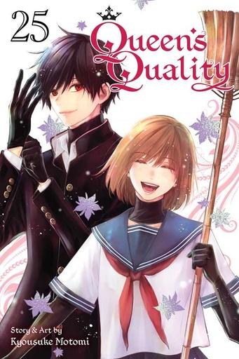 Queen's Quality 25