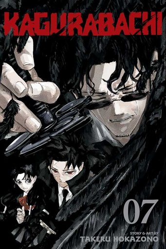 Kagurabachi 7