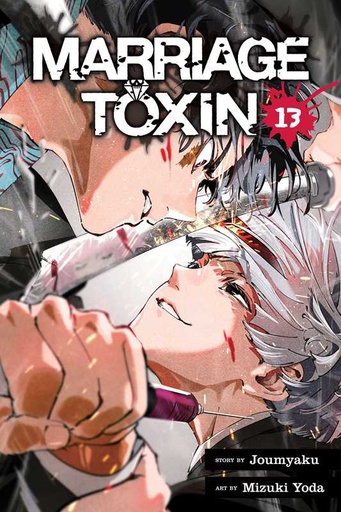 Marriage Toxin 13