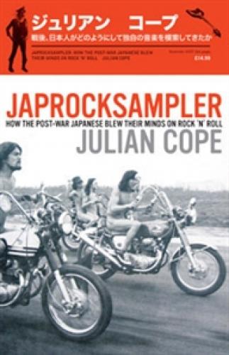 JAPROCKSAMPLER