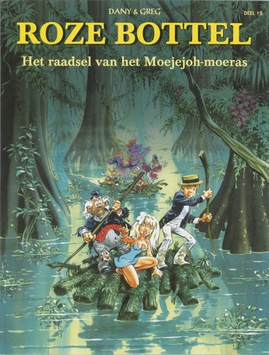 Roze Bottel 12 Het raadsel van het Moejejoh-moeras