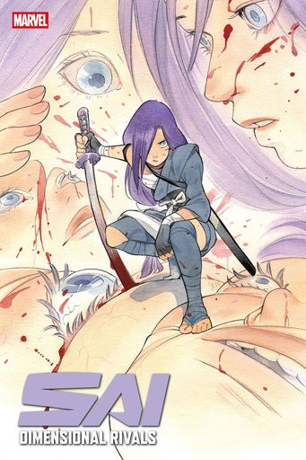 SAI DIMENSIONAL RIVALS 4