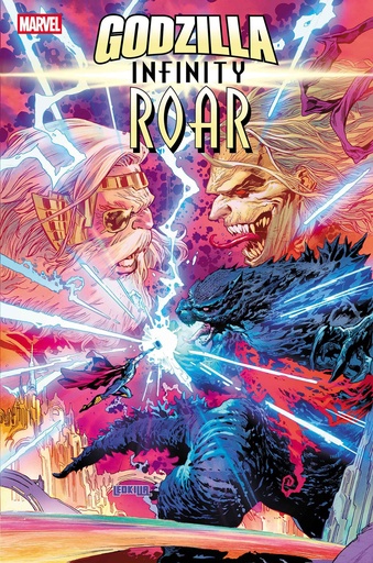 GODZILLA INFINITY ROAR 3
