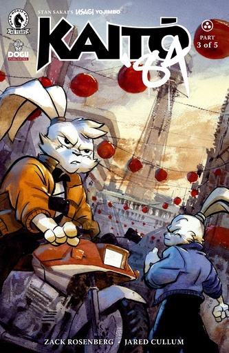USAGI YOJIMBO KAITO 84 3 (CVR A) (JARED CULLUM)
