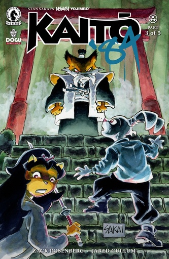 USAGI YOJIMBO KAITO 84 3 (CVR B) (STAN SAKAI)