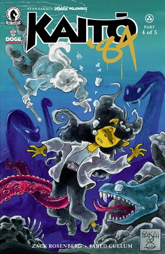 USAGI YOJIMBO KAITO 84 4 (CVR B) (STAN SAKAI)