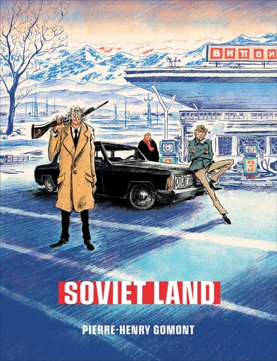 SOVIET LAND HC