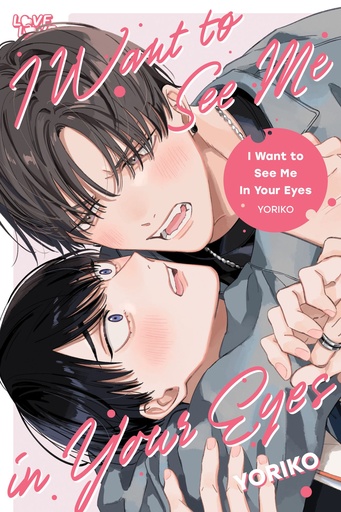 I WANT TO SEE ME YOUR EYES