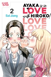 AYAKA IS LOVE WITH HIROKO 2