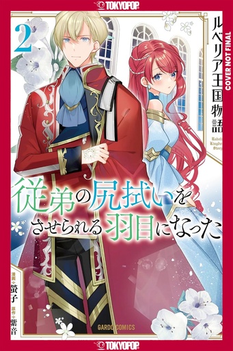 THE TALE LUVELIA KINGDOM 2