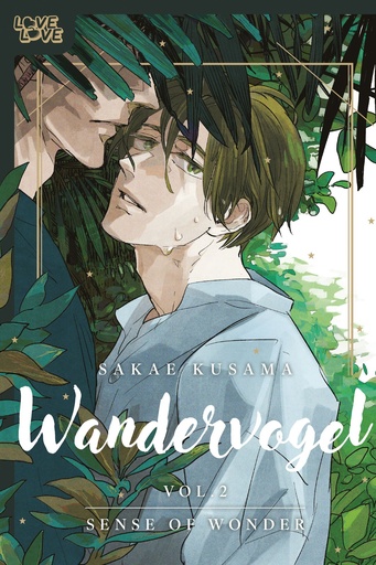 WANDERVOGEL 2 SENSE WONDER