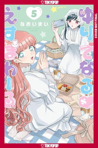 YURI ESPOIR  5