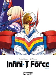 INFINI T FORCE 07
