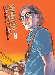 SHIMAZAKI LAND PEACE 8