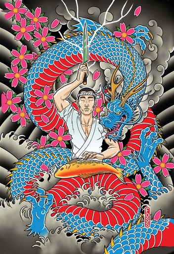 GET JIRO THE COMPLETE COLLECTION
