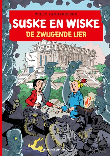 Suske en Wiske 383 De zwijgende lier