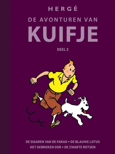Kuifje - Integraal 2