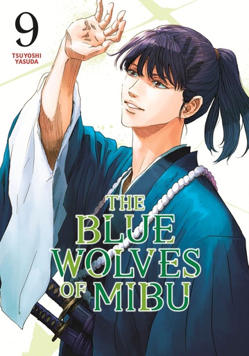 THE BLUE WOLVES MIBU 9 (BLUE MIBURO)
