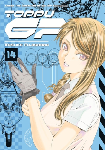 TOPPU GP 14