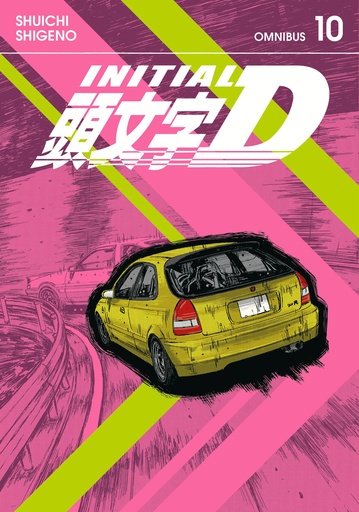 INITIAL D OMNIBUS 10 (VOL 19 20)