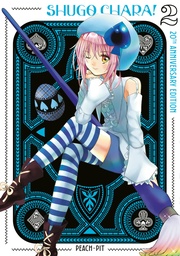 SHUGO CHARA 20TH ANNIVERSARY EDITION 2