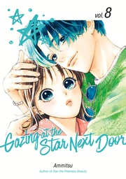 GAZING AT STAR NEXT DOOR 8