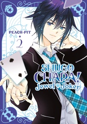 SHUGO CHARA JEWEL JOKER 2