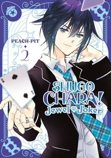 SHUGO CHARA JEWEL JOKER 2